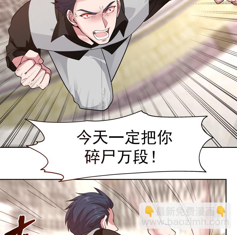 第438话 千机变又如何？-第438话
