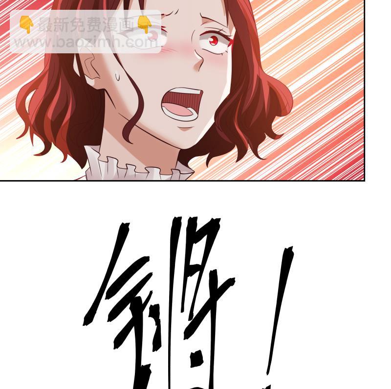 第438话 千机变又如何？-第438话