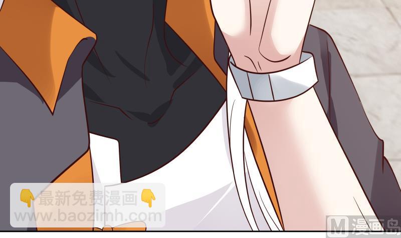 第438话 千机变又如何？-第438话