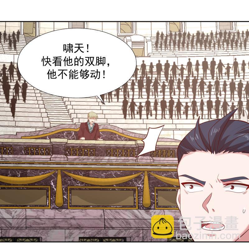 第438话 千机变又如何？-第438话