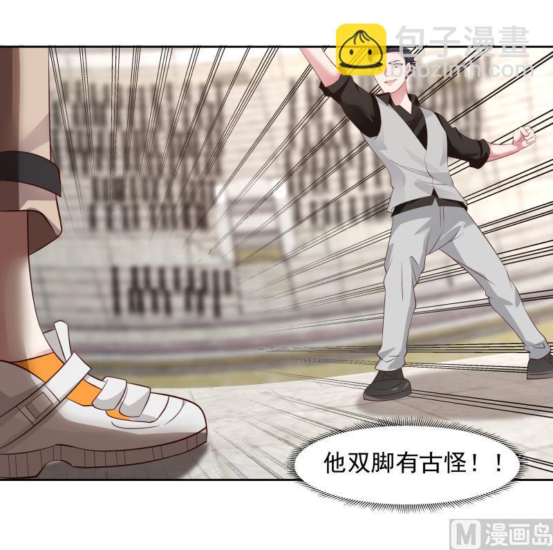 第438话 千机变又如何？-第438话