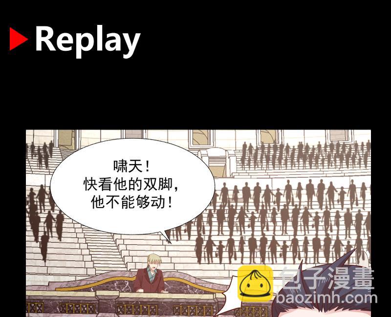 第438话 千机变又如何？-第438话