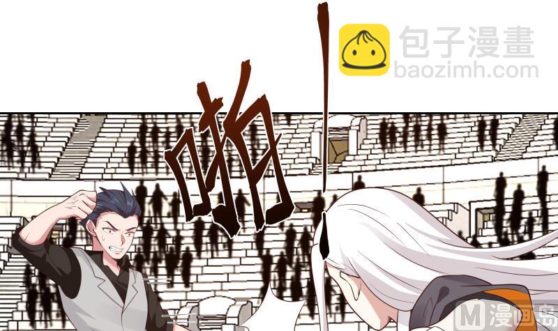第438话 千机变又如何？-第438话