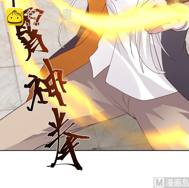 第438话 千机变又如何？-第438话