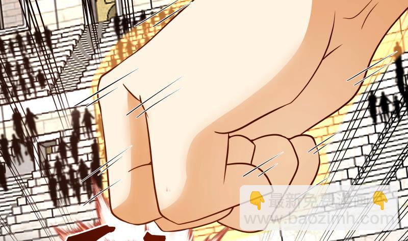 第438话 千机变又如何？-第438话