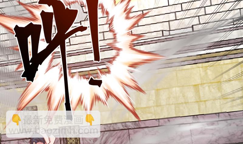 第438话 千机变又如何？-第438话