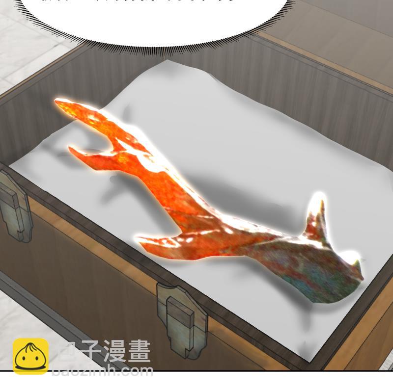 第440话 青藤宴第一-第440话