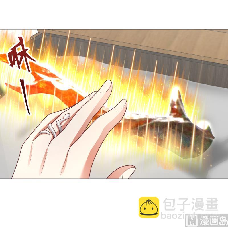 第440话 青藤宴第一-第440话