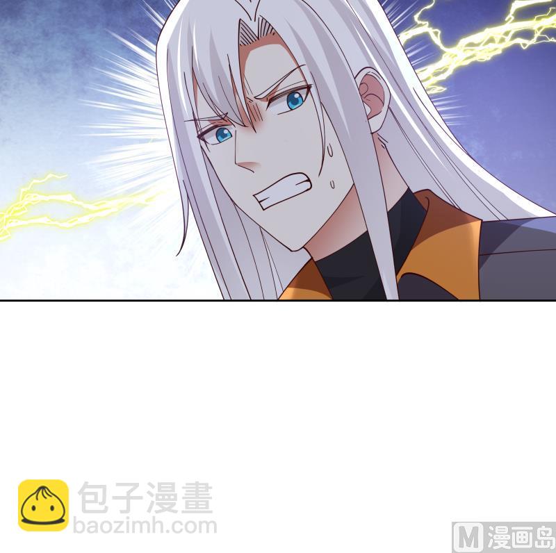第440话 青藤宴第一-第440话