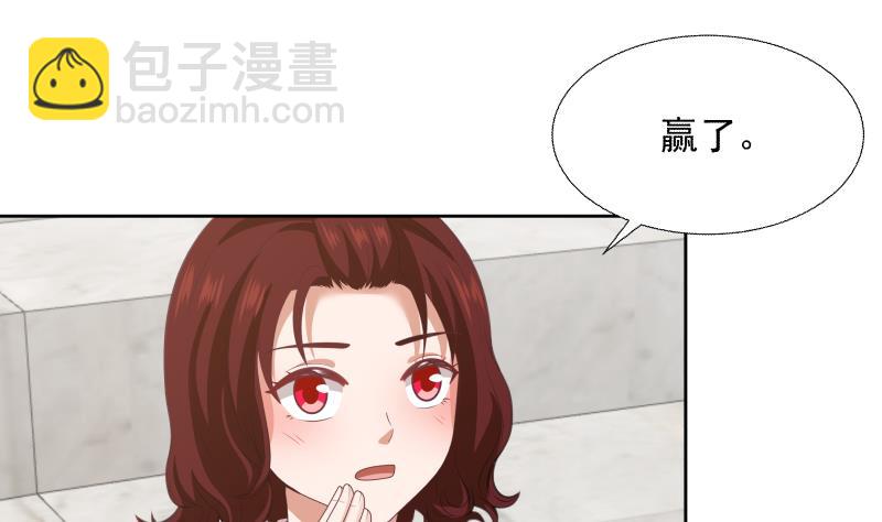 第440话 青藤宴第一-第440话