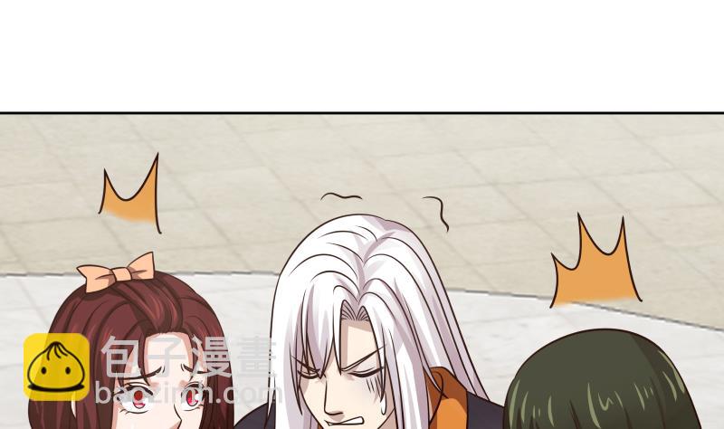 第440话 青藤宴第一-第440话