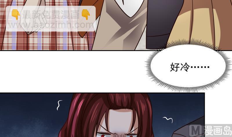第440话 青藤宴第一-第440话