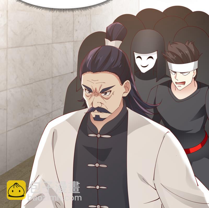 第440话 青藤宴第一-第440话