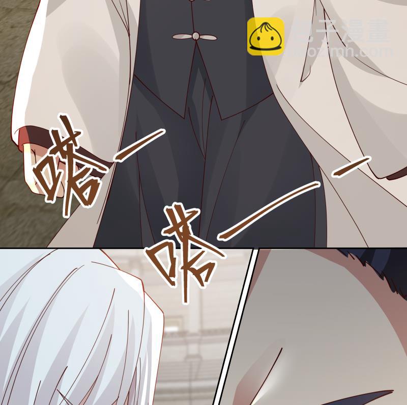 第440话 青藤宴第一-第440话