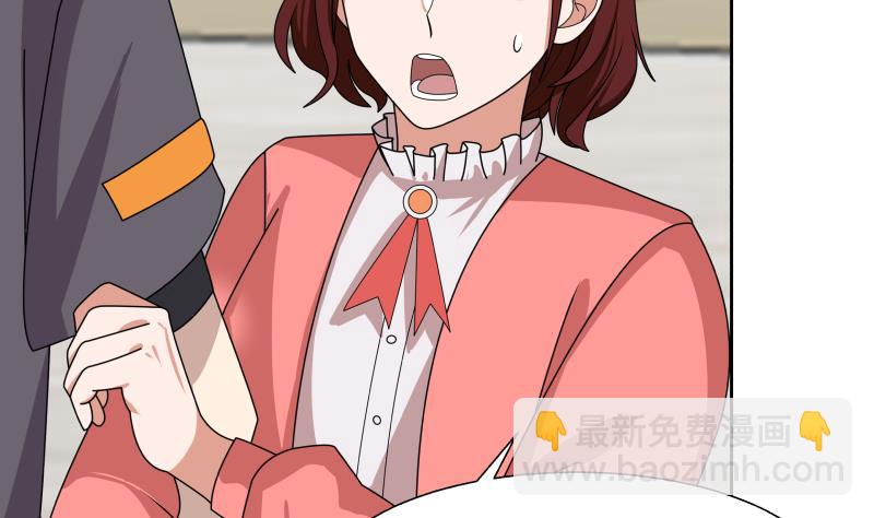 第440话 青藤宴第一-第440话