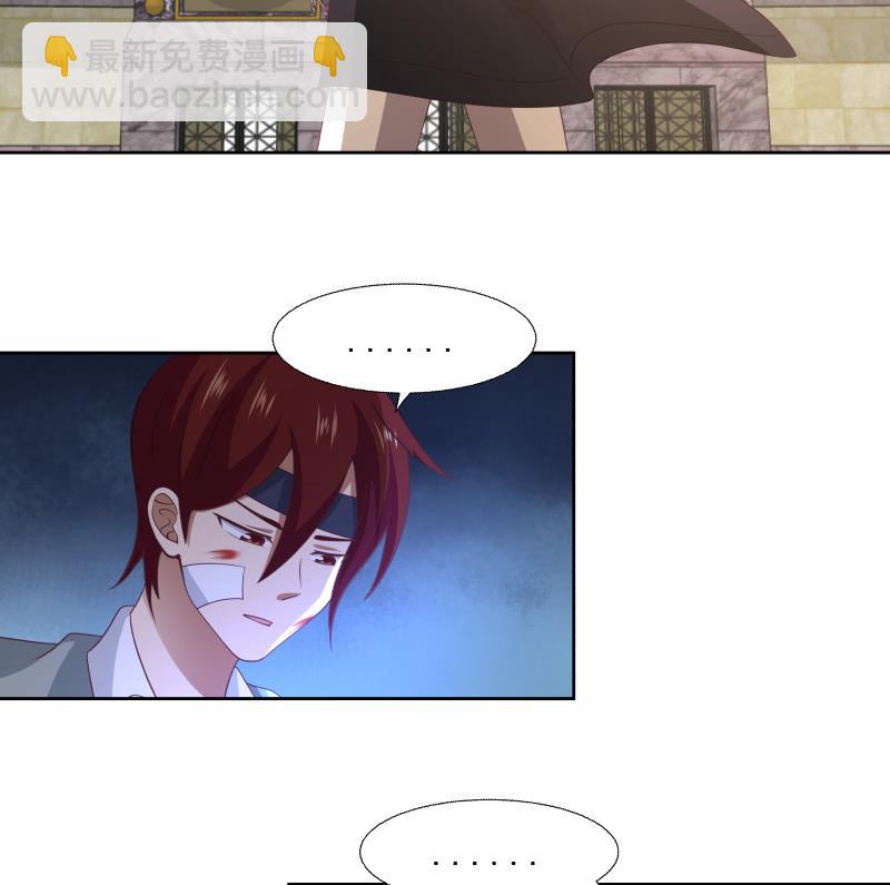 第440话 青藤宴第一-第440话