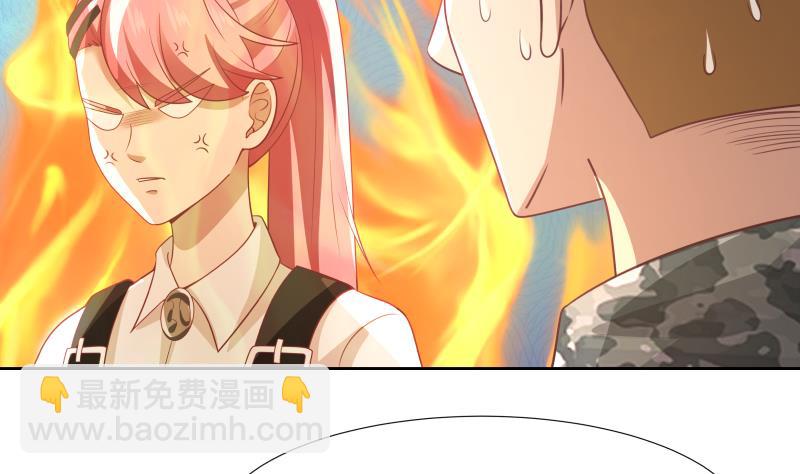 第440话 青藤宴第一-第440话