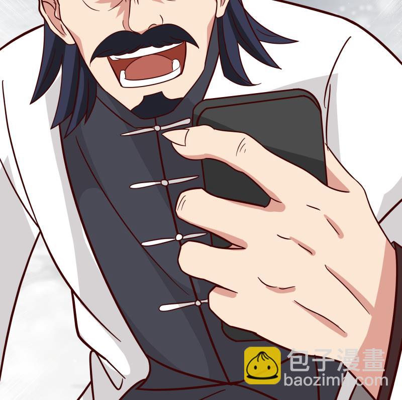 第444话 同归于尽-第444话