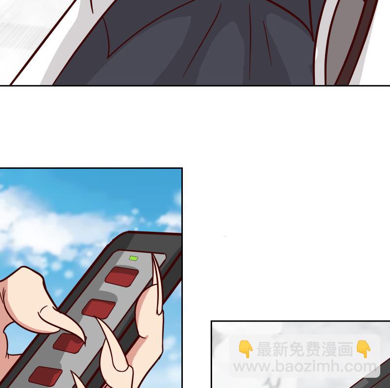第444话 同归于尽-第444话