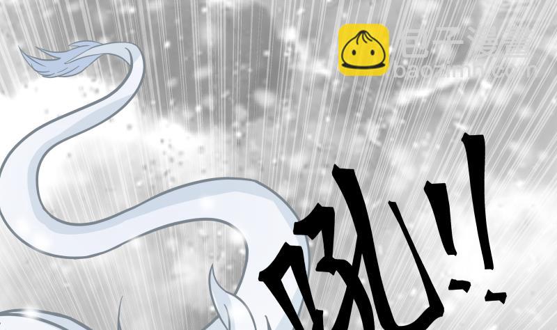 第444话 同归于尽-第444话