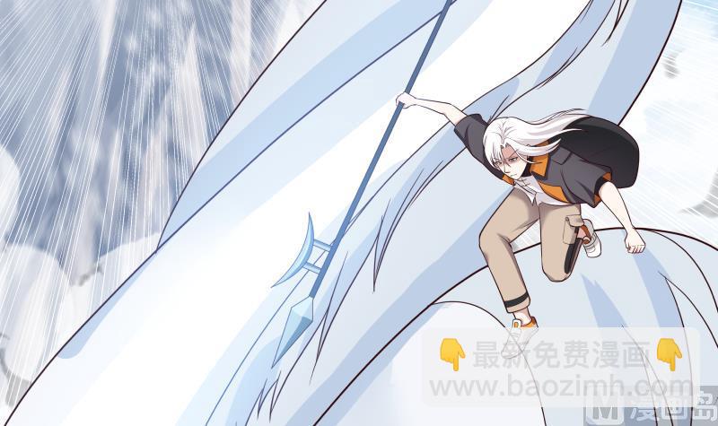 第444话 同归于尽-第444话