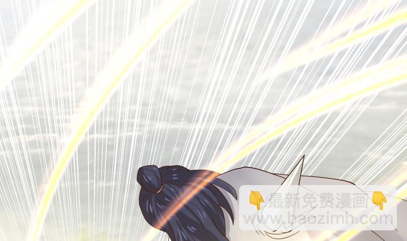 第444话 同归于尽-第444话