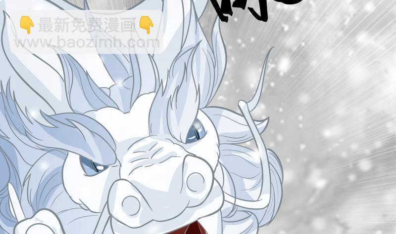 第444话 同归于尽-第444话