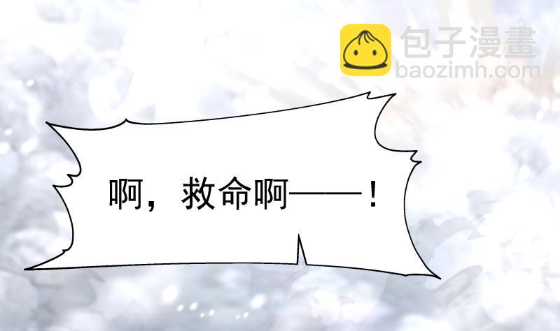 第444话 同归于尽-第444话