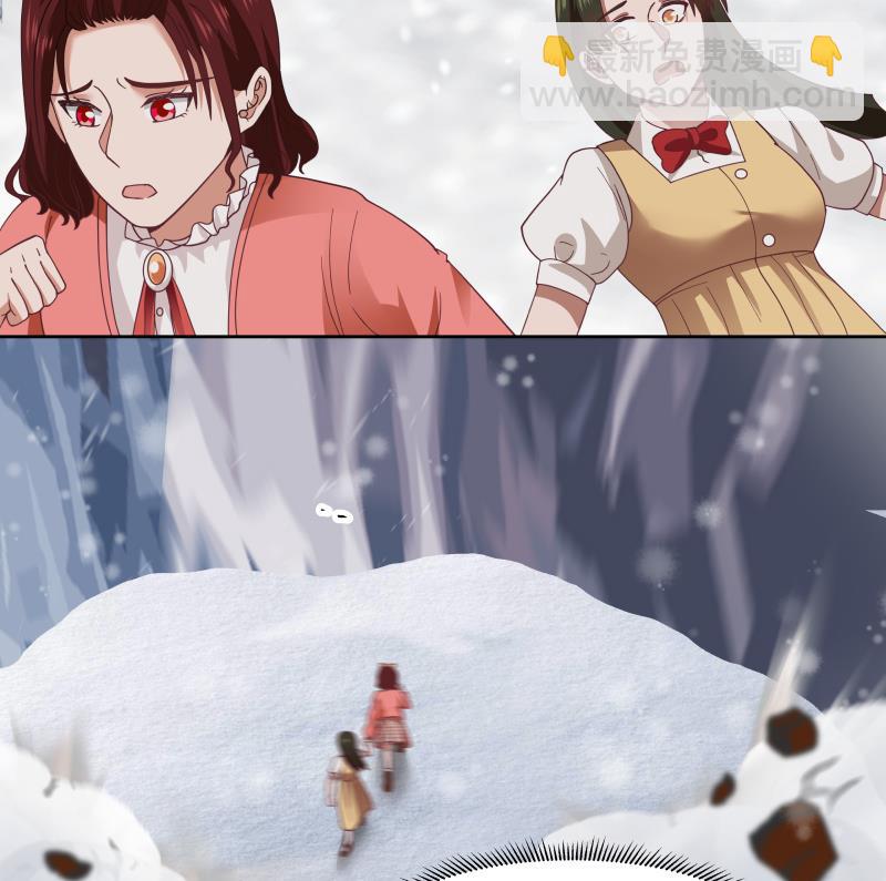 第444话 同归于尽-第444话