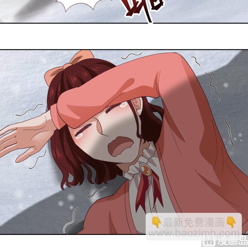 第444话 同归于尽-第444话
