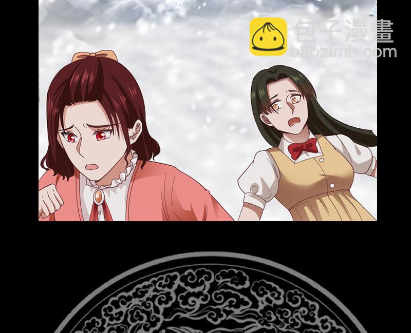 第444话 同归于尽-第444话