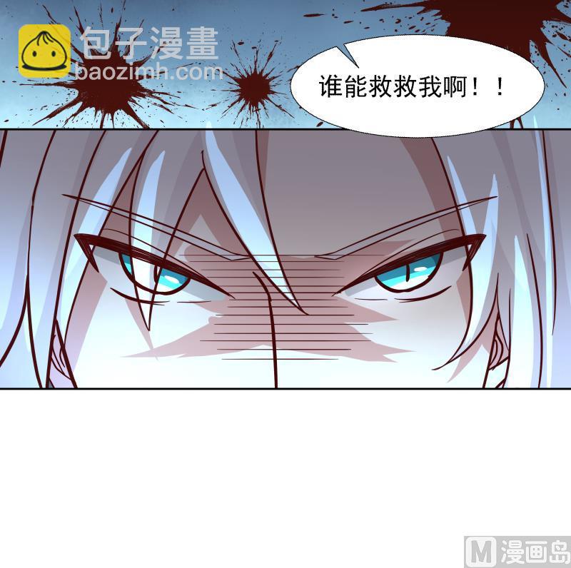 第444话 同归于尽-第444话