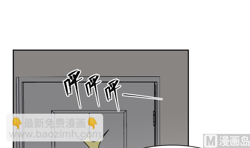 第446话 前往喜马拉雅山-第446话