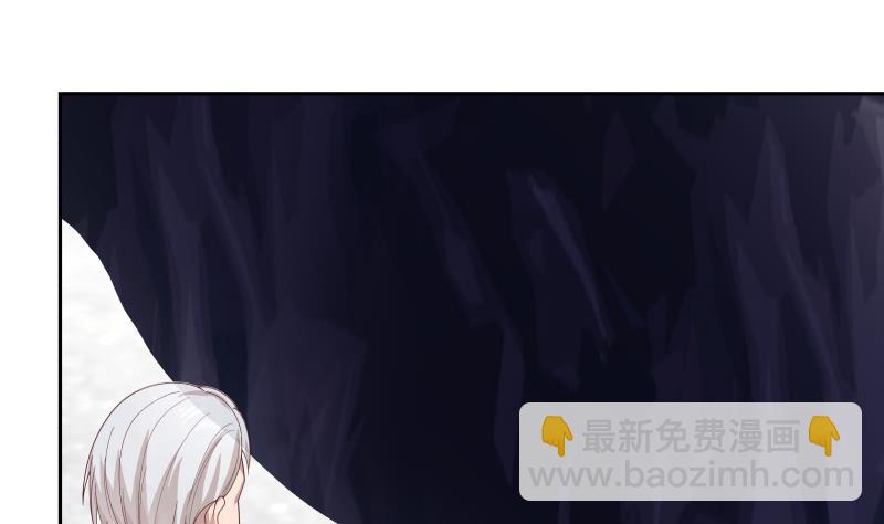 第446话 前往喜马拉雅山-第446话