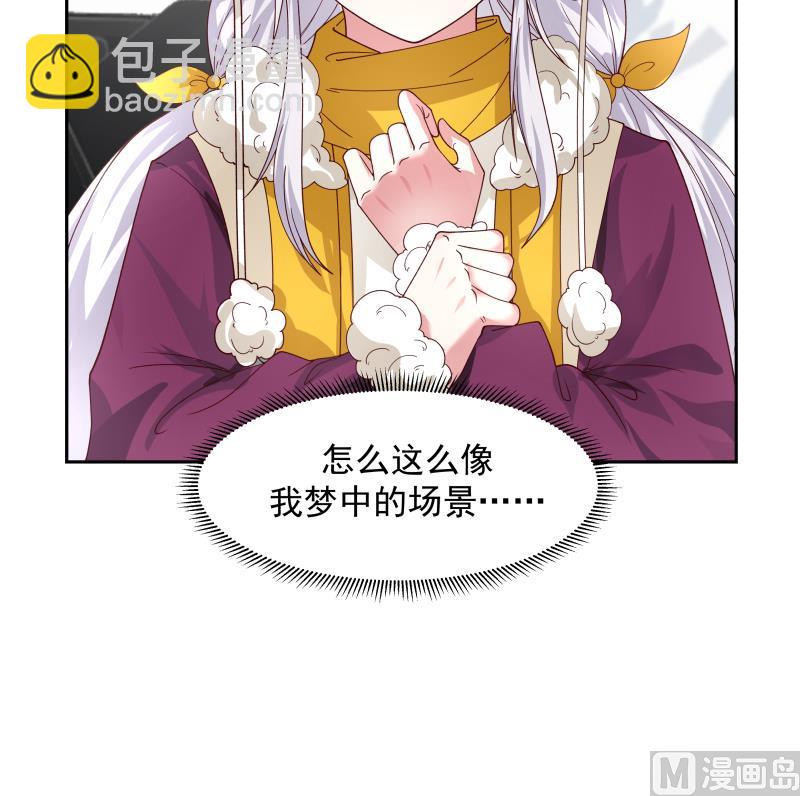 第446话 前往喜马拉雅山-第446话