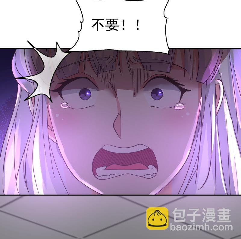 第446话 前往喜马拉雅山-第446话