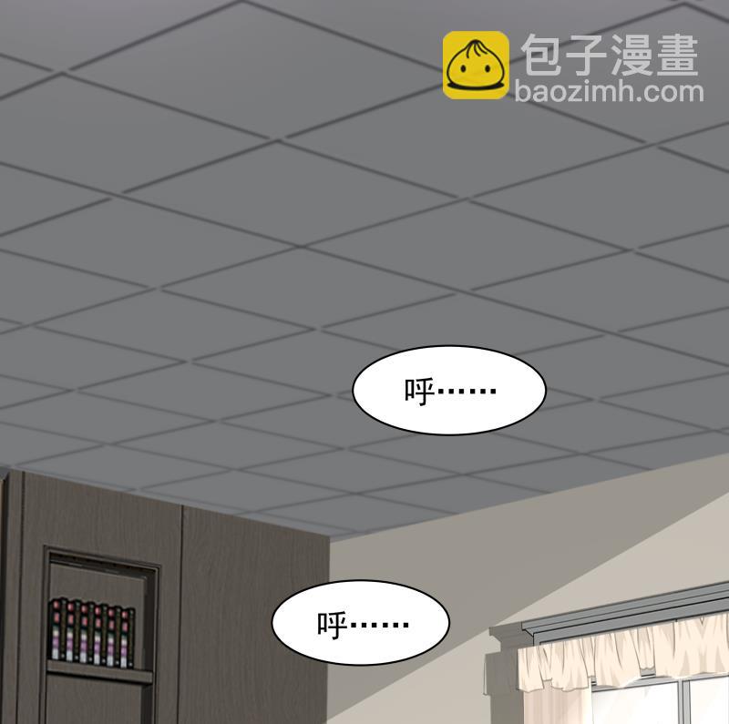 第446话 前往喜马拉雅山-第446话
