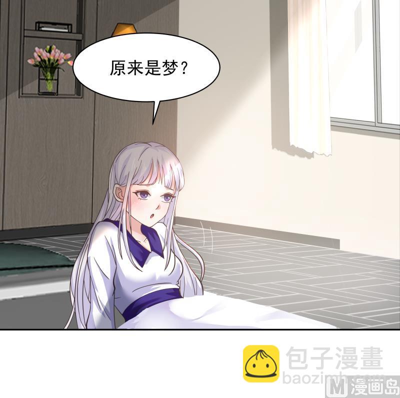 第446话 前往喜马拉雅山-第446话