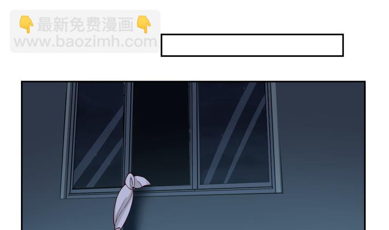 第448话 只身赴深渊-第448话