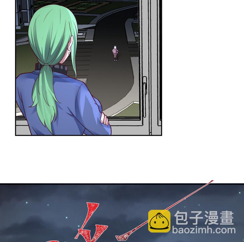 第448话 只身赴深渊-第448话