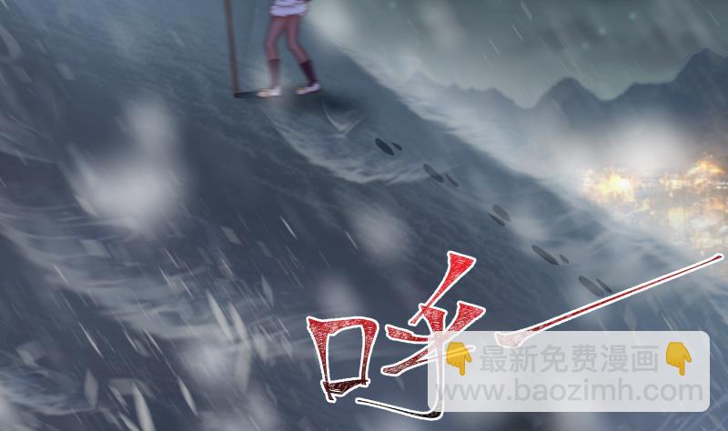 第448话 只身赴深渊-第448话