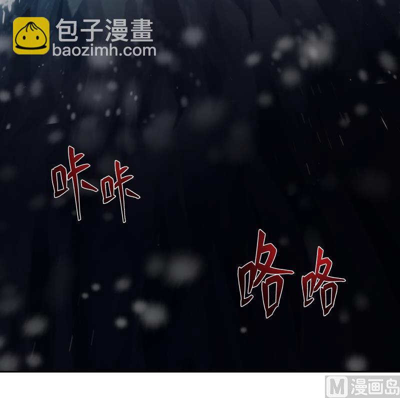 第448话 只身赴深渊-第448话