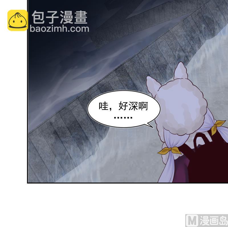 第448话 只身赴深渊-第448话