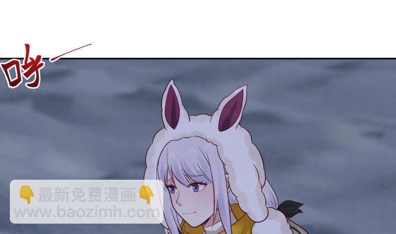 第448话 只身赴深渊-第448话
