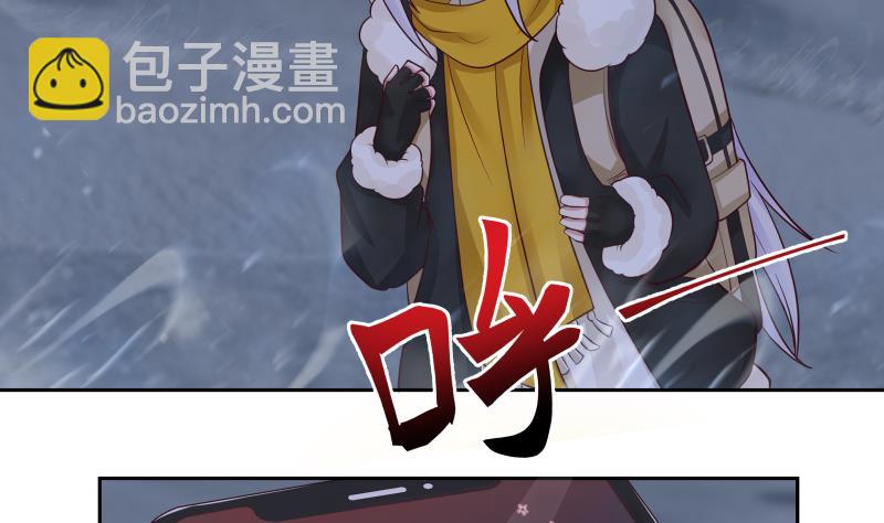 第448话 只身赴深渊-第448话