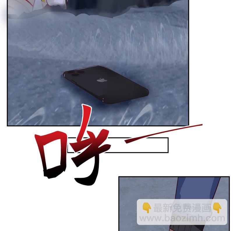第448话 只身赴深渊-第448话