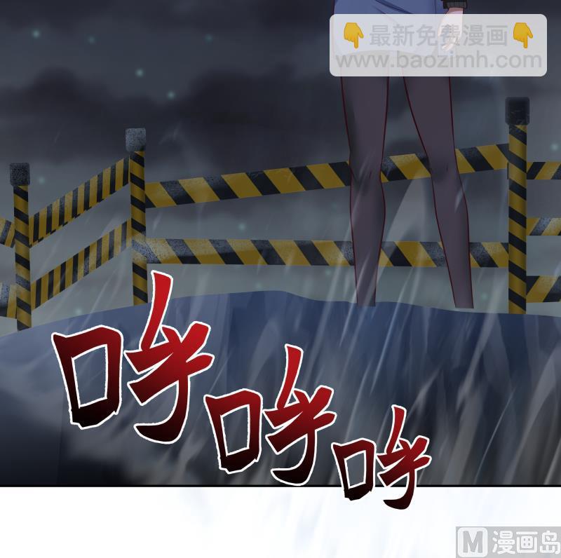第448话 只身赴深渊-第448话