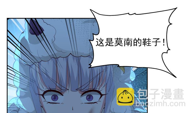 第450话 命运指引两人相遇-第450话