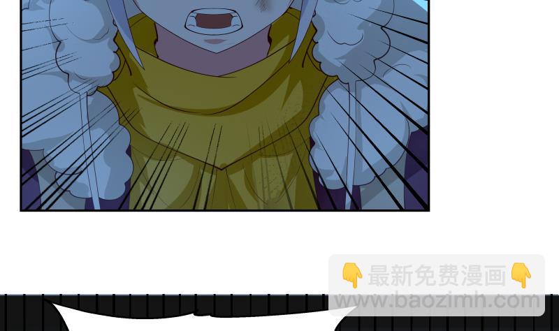 第450话 命运指引两人相遇-第450话