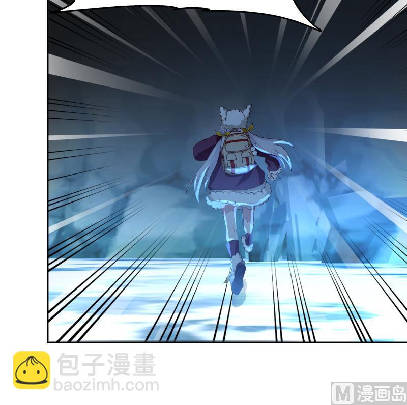 第450话 命运指引两人相遇-第450话